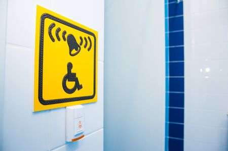NHS Provision of Mobility Aids: What British Patients Need to Know