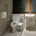 Accessible Bathrooms: Adapting Home Bathrooms for Safe Rehabilitation